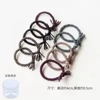 皮套头绳女扎头发发绳网红ins森系高弹力耐用橡皮筋女扎头粗发圈|编织混色20根装+盒