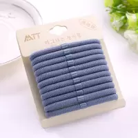 强拉不断不伤发皮套皮圈头绳发饰韩国高弹力发圈扎头发橡皮筋发绳|天蓝色11根植绒