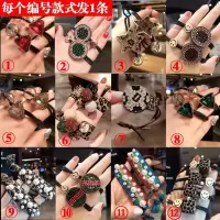 皮筋女扎头半豹纹头绳韩版 简约了原发饰品精致欧美发绳网红|女神12件套[99%的人都买了]