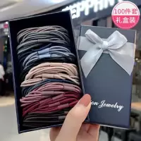 头绳女韩版橡皮筋盒装皮筋发绳简约网红皮套扎头发饰品发圈|1★三股混色100根[礼盒装]--现在送小礼物