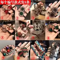 皮筋女扎头半豹纹头绳韩版 简约了原发饰品精致欧美发绳网红|12件套[99%的人都买了]