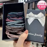 头绳女韩版橡皮筋盒装皮筋发绳简约网红皮套扎头发饰品发圈|3★编织混色30根[礼盒装]