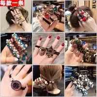 皮筋女扎头半豹纹头绳韩版 简约了原发饰品精致欧美发绳网红|[限糧38套]东大门新款[9件套]