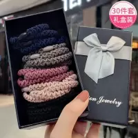 头绳女韩版橡皮筋盒装皮筋发绳简约网红皮套扎头发饰品发圈|5★花边混色30根[礼盒装]