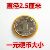 越南橡皮筋橡皮圈牛皮筋发饰胶圈直径25mm40mm公分|(超细)直径38*1mm四斤送一斤