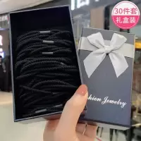 头绳女韩版橡皮筋盒装皮筋发绳简约网红皮套扎头发饰品发圈|7★两股黑色30根[礼盒装]