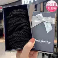 头绳女韩版橡皮筋盒装皮筋发绳简约网红皮套扎头发饰品发圈|9★花边黑色30根[礼盒装]