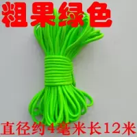 传统扎头发橡皮筋长发绳儿童发绳彩色扎马尾头绳儿童头绳学生头饰|浅绿色粗4毫米长12米