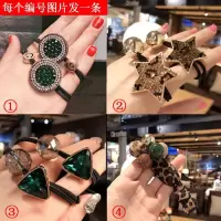 皮筋女扎头半豹纹头绳韩版 简约了原发饰品精致欧美发绳网红|水晶之恋【4条装】