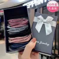 头绳女韩版橡皮筋盒装皮筋发绳简约网红皮套扎头发饰品发圈|10★花边两股混色30根【礼盒装】