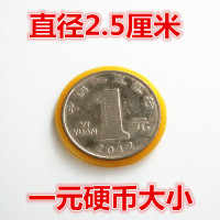 越南橡皮筋橡皮圈牛皮筋发饰胶圈直径25mm40mm公分|直径38*1.4mm半斤