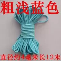 传统扎头发橡皮筋长发绳儿童发绳彩色扎马尾头绳儿童头绳学生头饰|深浅蓝粗4毫米长12米