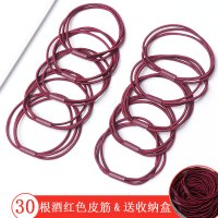 网红发绳韩国小清新森女系头饰成人百搭头绳简约发圈橡皮筋发饰|酒红色30根盒装
