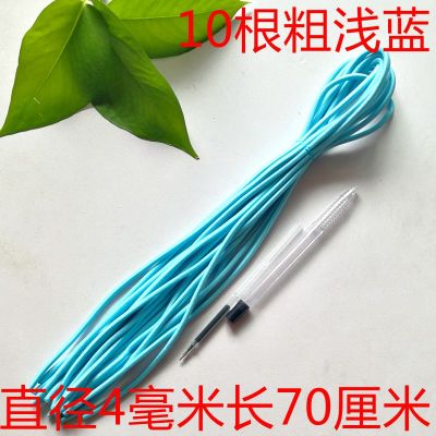 10根传统长发绳扎马尾黑头绳橡皮筋高弹力儿童发饰学生彩色发绳|浅蓝色10根粗4毫米发绳