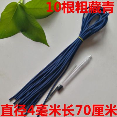 10根传统长发绳扎马尾黑头绳橡皮筋高弹力儿童发饰学生彩色发绳|藏青色10根粗4毫米发绳