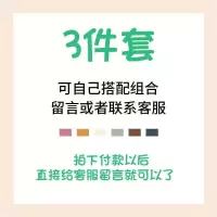 毛线大肠发圈ins手工编织发绳丸子头绳女简约网红皮筋女扎头发饰|任意三色(备注)
