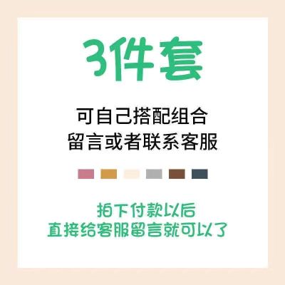 毛线大肠发圈ins手工编织发绳丸子头绳女简约网红皮筋女扎头发饰|任意三色(备注)