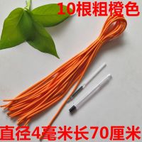10根传统长发绳扎马尾黑头绳橡皮筋高弹力儿童发饰学生彩色发绳|橙色10根粗4毫米发绳