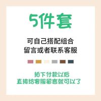 毛线大肠发圈ins手工编织发绳丸子头绳女简约网红皮筋女扎头发饰|8色各1