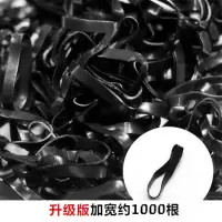 一次性橡皮筋日韩版黑扎头发发圈发绳儿童发饰盘发头饰头绳成人|升级款加宽大号[约1000根装]