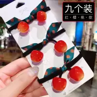 韩版小清新樱桃头绳发绳头花耐用网红ins发圈橡皮筋水果头饰发饰|红樱桃9根[大中小各三根]