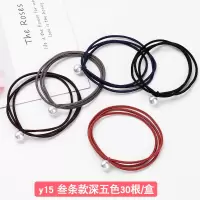 发圈女日韩可爱少女绑发超仙成人百搭发绳高马尾橡皮筋小清新头绳|y15叁条款深五色30根