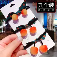 韩版小清新樱桃头绳发绳头花耐用网红ins发圈橡皮筋水果头饰发饰|黄樱桃9根[大中小各三根]