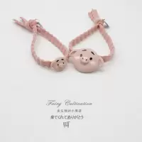 抖音小祖宗情侣头绳韩版网红少女橡皮筋扎头发发圈给男友的小皮筋|粉色情侣小猪套装