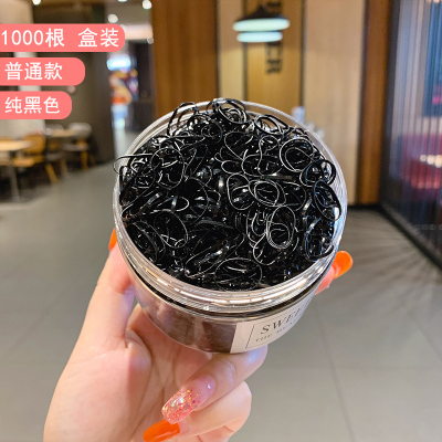 彩色一次性橡皮筋女扎头韩国黑色大人用小皮套高弹力耐用头绳头饰|8#普通款纯黑色1000根[盒装]