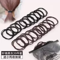!ins风甜美网红发圈橡筋女头绳扎头发简约冷淡风发绳橡皮筋|34#10根黑色+10根咖啡色送袋子