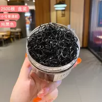 彩色一次性橡皮筋女扎头韩国黑色大人用小皮套高弹力耐用头绳头饰|20#小号普通纯黑2500根[盒装]