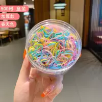 彩色一次性橡皮筋女扎头韩国黑色大人用小皮套高弹力耐用头绳头饰|4#加厚款春天色500根[盒装]
