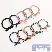 扎头发橡皮筋高弹力耐用发圈网红简约头绳粗扎马尾发绳小皮套|1★纯色5根+彩色5根[罐装]