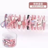 !ins风甜美网红发圈橡筋女头绳扎头发简约冷淡风发绳橡皮筋|10#粉12件送盒子