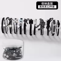!ins风甜美网红发圈橡筋女头绳扎头发简约冷淡风发绳橡皮筋|11#黑12件送盒子
