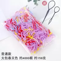 儿童橡皮筋女一次性黑强拉不断韩国公主可爱发圈头绳成人皮套发绳|大包春天色约4000根送发针