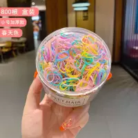彩色一次性橡皮筋女扎头韩国黑色大人用小皮套高弹力耐用头绳头饰|17#小号加厚春天色800根[盒装]