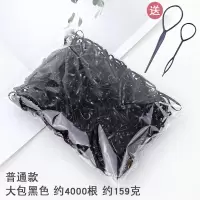 儿童橡皮筋女一次性黑强拉不断韩国公主可爱发圈头绳成人皮套发绳|大包黑色约4000根送发针