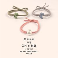 头绳韩版简约小皮筋学生橡皮筋扎头发发圈小祖宗情侣小皮套送男友|闺蜜三件套E