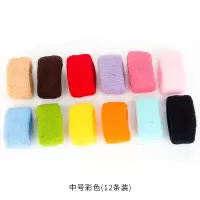 头饰高弹毛巾发圈无接缝加粗加厚皮筋大号扎头发马尾皮套头绳黑色|中号彩色(12条装)