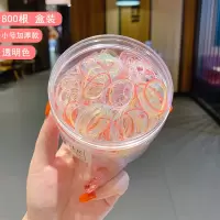 彩色一次性橡皮筋女扎头韩国黑色大人用小皮套高弹力耐用头绳头饰|19#小号加厚透明800根[盒装]