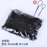 儿童橡皮筋女一次性黑强拉不断韩国公主可爱发圈头绳成人皮套发绳|加厚黑色约2000根送发针