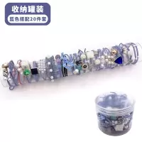 韩国珍珠发绳女简约扎头发橡皮筋网红皮套女韩版可爱头绳森女头饰|33#蓝黑款20件套