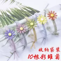 橡皮筋女扎头发绳韩国简约发圈黑色皮套加粗高弹力成人札头绳饰品|10根彩雏菊