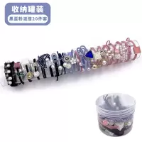 韩国珍珠发绳女简约扎头发橡皮筋网红皮套女韩版可爱头绳森女头饰|35#黑蓝粉20件