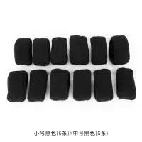 头饰高弹毛巾发圈无接缝加粗加厚皮筋大号扎头发马尾皮套头绳黑色|小号黑色(6条)+中号黑色(6条)