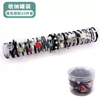 韩国珍珠发绳女简约扎头发橡皮筋网红皮套女韩版可爱头绳森女头饰|36#黑色系20件套