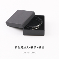 黑色简约小皮筋送给送男朋友戴手腕 给男友带手上的皮套头绳发圈|长金属加大周长(18cm)4个+礼盒