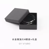 黑色简约小皮筋送给送男朋友戴手腕 给男友带手上的皮套头绳发圈|长金属加大周长(18cm)4个+礼盒
