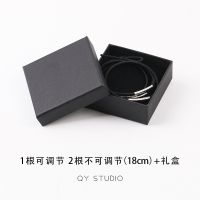 黑色简约小皮筋送给送男朋友戴手腕 给男友带手上的皮套头绳发圈|1个可调节,2个不可调节18cm3个+礼盒